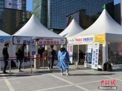 韓國發(fā)現(xiàn)感染變異新冠病毒病例 系從英國進(jìn)境職員
-中歐鐵路出口