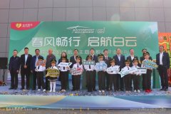  文/ 機場宣、商旅公司 圖/ 林杭、陳佳 
-澳大利亞海派