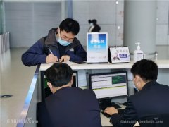 票務變更無需二次安檢 東航首個國內候機大廳票務柜臺正式啟用
-上海FedEx