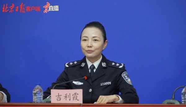 北京邊檢將從嚴(yán)限制不必要的出境活動(dòng) 全力勸阻旅游訪友