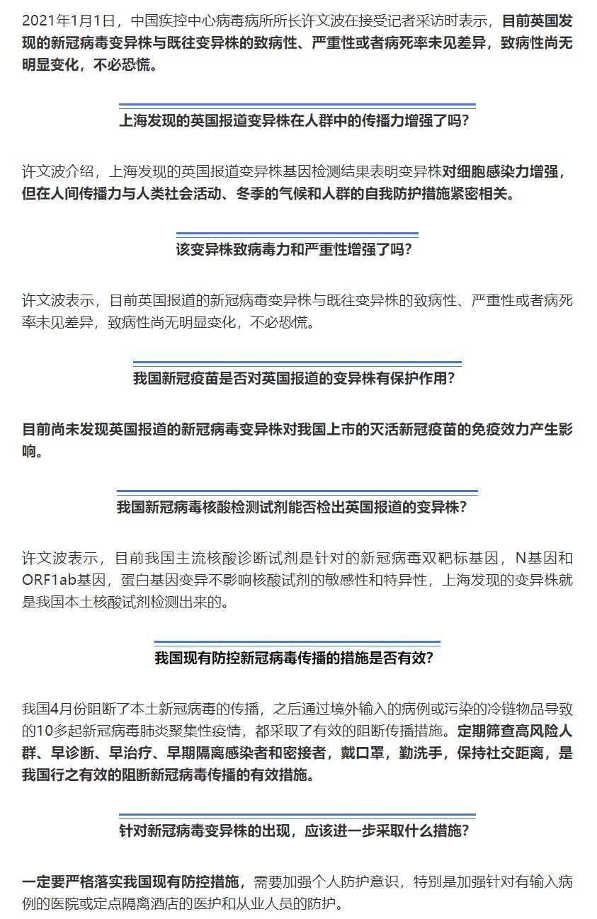 來源：央廣網(wǎng)