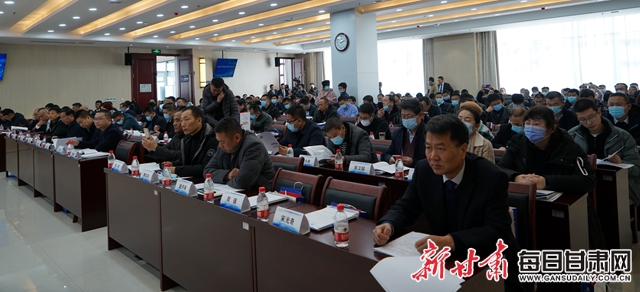 《甘肅省物流行業(yè)自律公約》發(fā)布