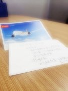  海南省海航集團(tuán)聯(lián)合工作組組長、集團(tuán)執(zhí)行董事長顧剛結(jié)束在北京對一線員工