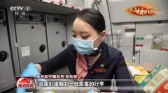 他們還是我們眼里的“祖國花朵”
-空運的物流