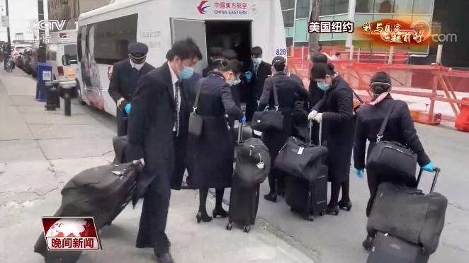 他們還是我們眼里的“祖國花朵”
-空運的物流
