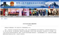  當前新冠肺炎疫情在全球持續(xù)蔓延
-到美國海運費