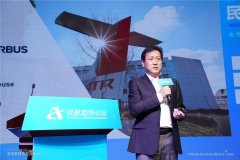 以下為演講主要內(nèi)容： 國(guó)內(nèi)貨運(yùn)市場(chǎng)面臨的挑戰(zhàn) ● 國(guó)內(nèi)小貨機(jī)市場(chǎng)將出現(xiàn)需求
