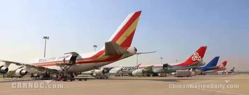 進一步增強“空中絲綢之路”的輻射力和影響力
-國際物流