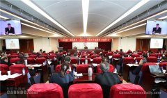 中航團(tuán)體（國(guó)航股份）召開2021年度戰(zhàn)略研討會(huì)、工作會(huì)暨職工代表大會(huì)