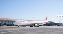 以及使用積分在中國(guó)聯(lián)合航空、東航的積分商城兌換禮品等業(yè)務(wù)
-美國(guó)海派