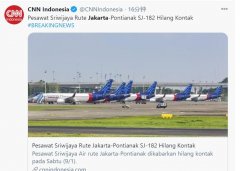 航班機(jī)型為波音737-500








