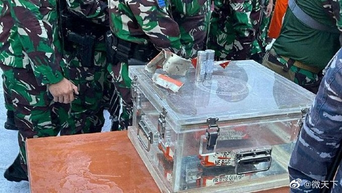 印尼海軍找到失事客機黑匣子