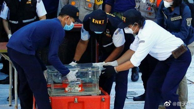  民航資源網2021年1月12日消息：據@微天下報道
-國際物流