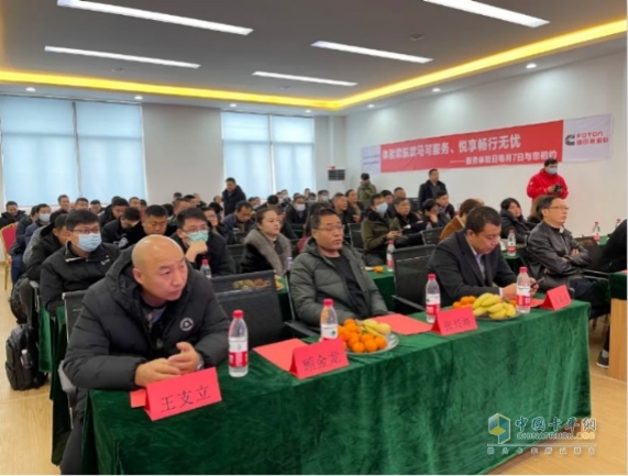 ” “歐航節(jié)油之星”王支立(第一排左一) 全方位優(yōu)化賽事 帶給用戶來超凡體驗 一場線上油耗PK賽賽出了用戶最真實的水平
-物流