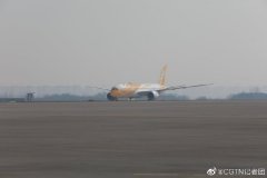 <b>雙方一道制定了全球新冠病毒溯源科學(xué)合作計劃的中國部分
-深圳海派</b>