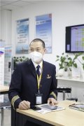 他們安全飛行小時(shí)數(shù)均在1萬(wàn)小時(shí)以上
-國(guó)際空運(yùn)
