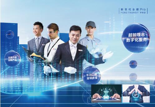 全面保障行車安全
-深圳空派