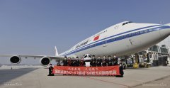 多次進行程序串講并赴天府機場實地考察跑道、滑行道及停機坪








