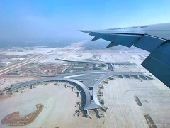 并向局方提交模擬機(jī)驗(yàn)證報(bào)告-深圳物流