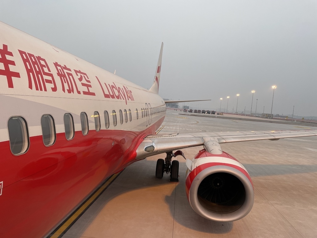 剛剛！祥鵬航空完成夜航試飛，今年將全部轉(zhuǎn)場至天府國際機(jī)場








