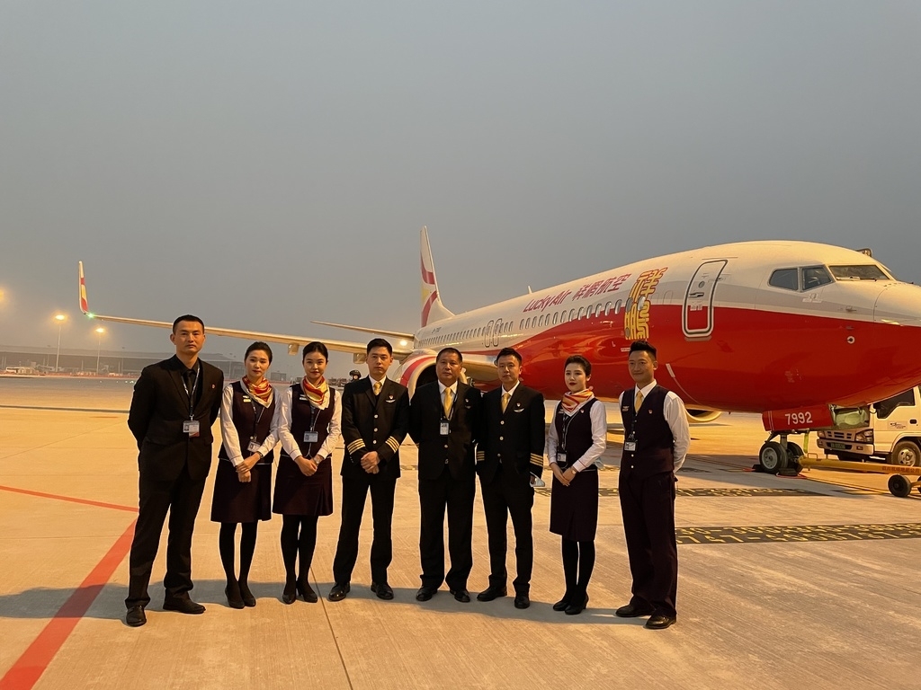 剛剛！祥鵬航空完成夜航試飛，今年將全部轉(zhuǎn)場至天府國際機(jī)場








