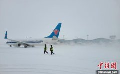 受持續(xù)強(qiáng)降雪影響
-深圳海派