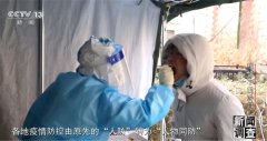 有快速處理這樣的機制
-國際物流