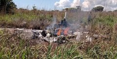 巴西一球隊(duì)遭遇空難 機(jī)上六人全部死亡
-美國(guó)海派