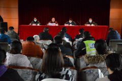 黃山機(jī)場(chǎng)安全工作會(huì)議夸大：疫情防控“不松勁”、安全隱患“零收留忍”
-國(guó)