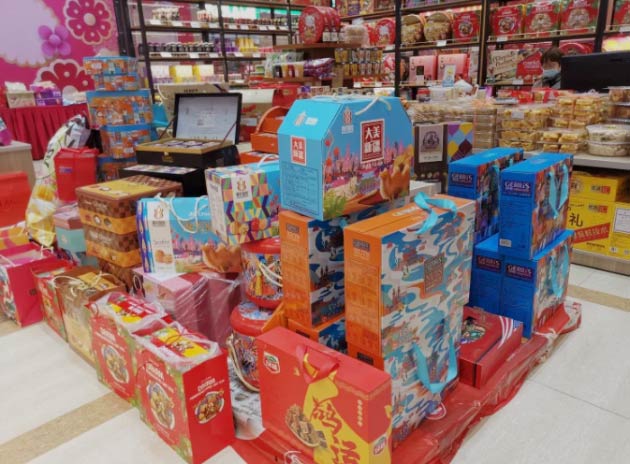浙江食品市場(chǎng)給自己的定位是：打造“食品行業(yè)中心商務(wù)區(qū)”和“全國(guó)食品總部經(jīng)濟(jì)”概念
-國(guó)際貨代