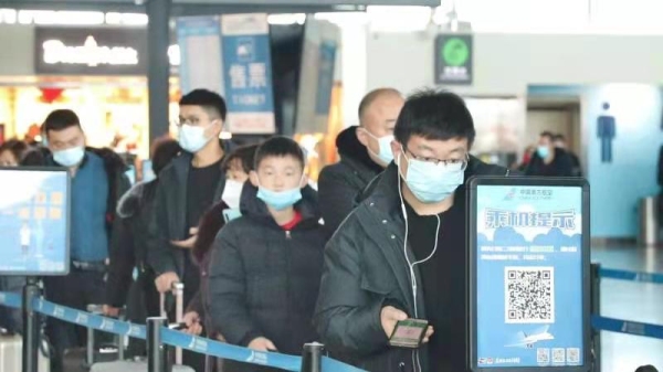 最后一件行李應(yīng)在旅客到達(dá)行李轉(zhuǎn)盤后40分鐘之內(nèi)出現(xiàn)；八是不正常行李查詢旅客等候時(shí)間
-國際空運(yùn)