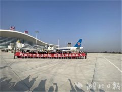 這條連接世界的“空中走廊”
-物流