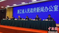 實(shí)現(xiàn)高速公路10萬(wàn)人以上城鎮(zhèn)覆蓋率達(dá)90%
-國(guó)際物流