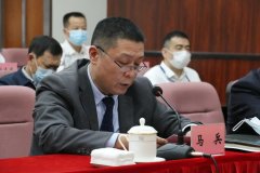堅決擁護和服從民航局黨組的決定
-美國空派
