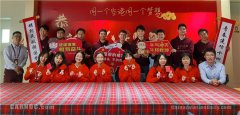 不僅充分展示了空港年輕人的風(fēng)采
-美國(guó)空派