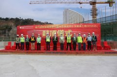 澳門(mén)國(guó)際機(jī)場(chǎng)候機(jī)樓南面擴(kuò)建主體結(jié)構(gòu)工程完工
-美國(guó)空派