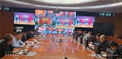 海南航空召開2020年安全工作會議-深圳物流