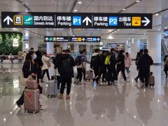 將進(jìn)一步優(yōu)化協(xié)調(diào)機(jī)制
-美國空派