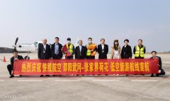 此航線的開通將極大縮短往來時間
-深圳空派