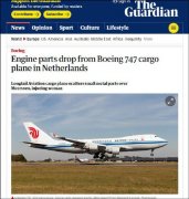 卻配了張中國(guó)航司的圖...... 】 記者問(wèn) ：2月22日
-國(guó)際物流