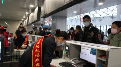 四川交投助力巴中農(nóng)民工實(shí)現(xiàn)從家門口打“飛的”到寧波廠門口








