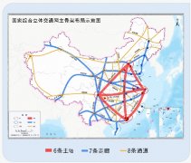 成渝地區(qū)雙城經(jīng)濟(jì)圈將和京津冀、長(zhǎng)三角、粵港澳大灣區(qū)一起建設(shè)世界的4大國(guó)