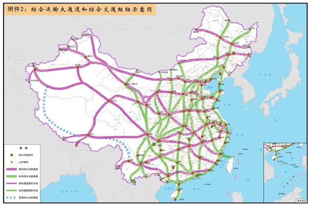 成渝地區(qū)雙城經(jīng)濟(jì)圈將和京津冀、長三角、粵港澳大灣區(qū)一起建設(shè)世界的4大國際性綜合交通關(guān)鍵集群
-深圳海派