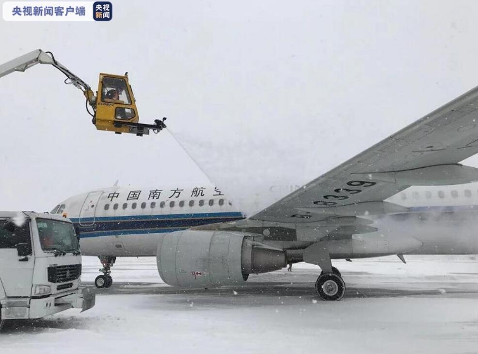 降雪量較大 哈爾濱機場40個航班受影響