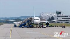 以便將自身打造成從中國到歐洲的航空貨運樞紐
-中東雙清包稅