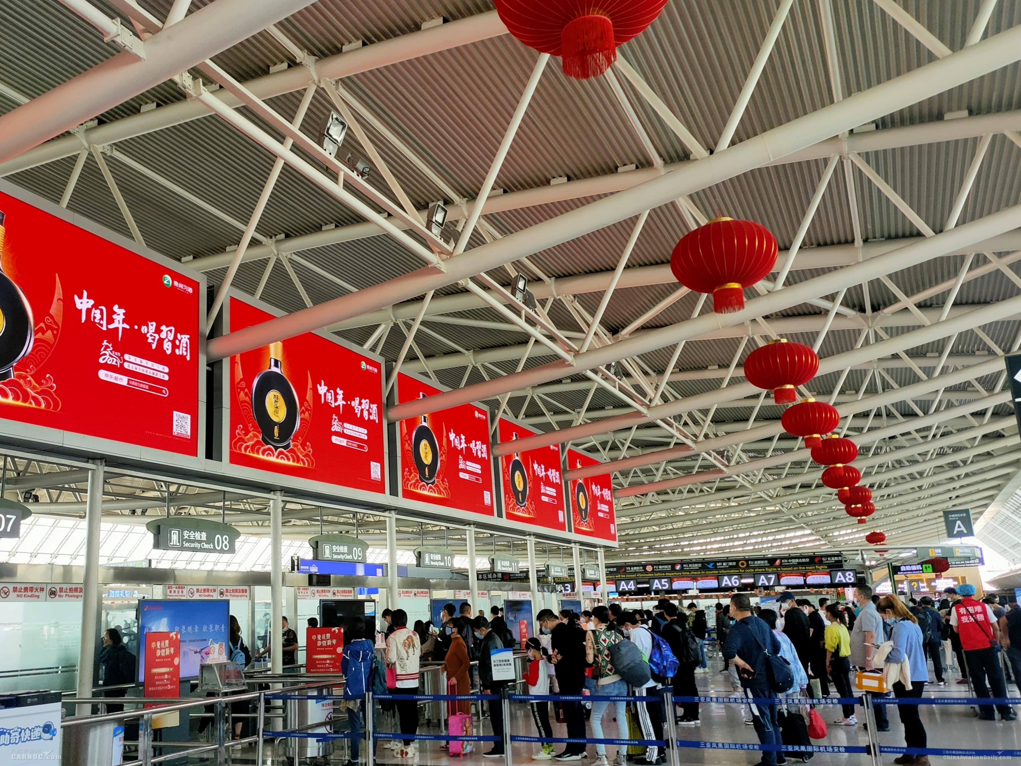三亞機場2021年春運圓滿收官 運送旅客204萬人次