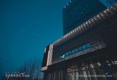 便捷通達(dá)金融街、天安門廣場等城市商旅中心；旅客也可快速往返大興機(jī)場
-國