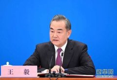 好消息！中國版“國際旅行健康證實(shí)”正式上線
-國際物流