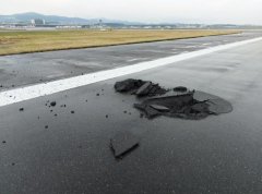 <b>也是南美洲的航空樞紐
-南美雙清包稅</b>