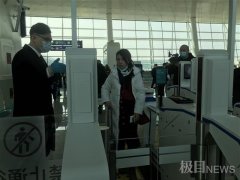 刷臉登機來了 武漢機場全自助伺機可省半小時
-美國雙清包稅